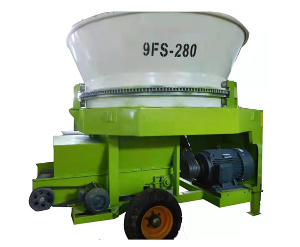9FS-280粉碎機(jī)
